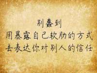 宿迁智贝商贸有限公司