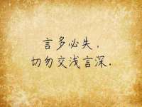 宿迁智贝商贸有限公司