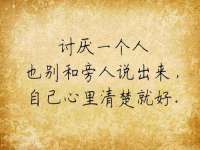 宿迁智贝商贸有限公司