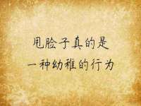 宿迁智贝商贸有限公司