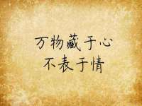 宿迁智贝商贸有限公司