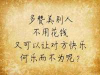 宿迁智贝商贸有限公司