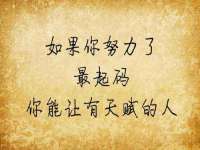 宿迁智贝商贸有限公司