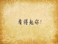 宿迁智贝商贸有限公司