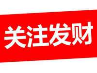 宿迁智贝商贸有限公司
