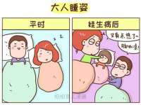 宿迁智贝商贸有限公司