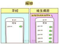 宿迁智贝商贸有限公司