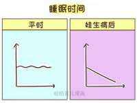 宿迁智贝商贸有限公司