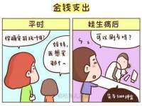 宿迁智贝商贸有限公司