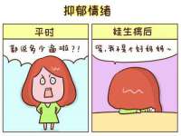 宿迁智贝商贸有限公司