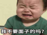 宿迁智贝商贸有限公司