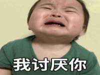宿迁智贝商贸有限公司
