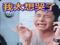 宿迁智贝商贸有限公司