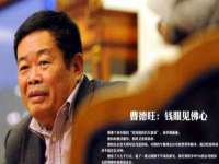 宿迁智贝商贸有限公司