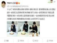 宿迁智贝商贸有限公司
