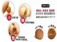 宿迁智贝商贸有限公司
