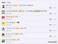 宿迁智贝商贸有限公司