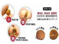 宿迁智贝商贸有限公司