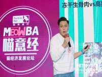宿迁智贝商贸有限公司