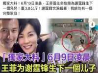 宿迁智贝商贸有限公司