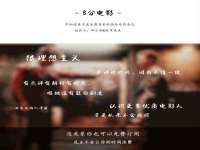 宿迁智贝商贸有限公司