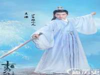 宿迁智贝商贸有限公司