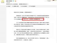 宿迁智贝商贸有限公司
