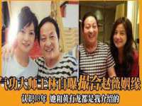 宿迁智贝商贸有限公司