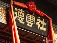 宿迁智贝商贸有限公司