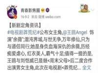 宿迁智贝商贸有限公司
