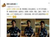 宿迁智贝商贸有限公司