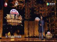 宿迁智贝商贸有限公司