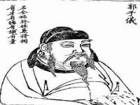 宿迁智贝商贸有限公司