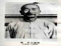 宿迁智贝商贸有限公司