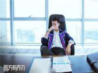 宿迁智贝商贸有限公司