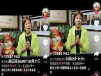 宿迁智贝商贸有限公司
