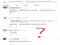 宿迁智贝商贸有限公司
