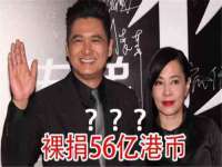 宿迁智贝商贸有限公司