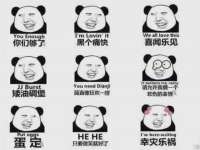 宿迁智贝商贸有限公司