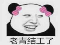 宿迁智贝商贸有限公司