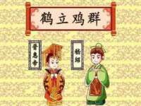 宿迁智贝商贸有限公司