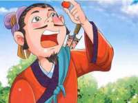 宿迁智贝商贸有限公司