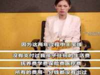 宿迁智贝商贸有限公司