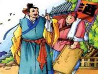 宿迁智贝商贸有限公司