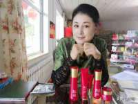 宿迁智贝商贸有限公司