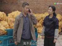 宿迁智贝商贸有限公司
