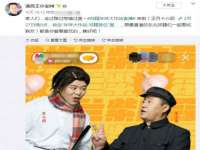 宿迁智贝商贸有限公司