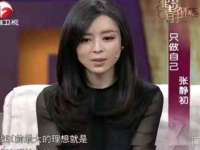 宿迁智贝商贸有限公司