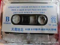 宿迁智贝商贸有限公司