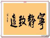 宿迁智贝商贸有限公司